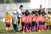 Feirense-FC Porto Juniores