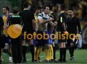 Vilamaiorense-Lourosa