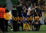 Vilamaiorense-Lourosa