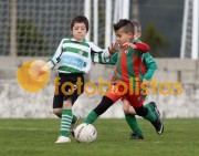 Arouca-Bustelo