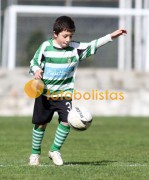 Arouca-Bustelo