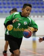Feirense-Lourosa